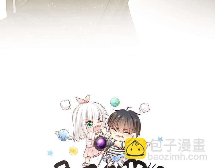 第62话 身份揭露？！(1/2)-第65话