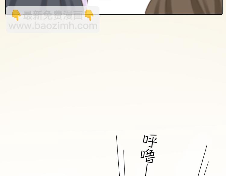 第62话 身份揭露？！(1/2)-第65话