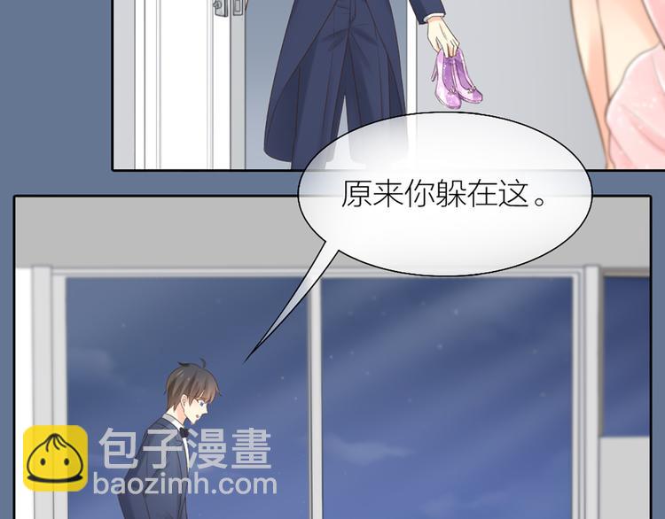 第64话 婚礼的转折(1/2)-第67话