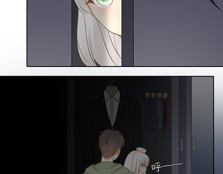 第69话 性感如你(1/2)-第73话