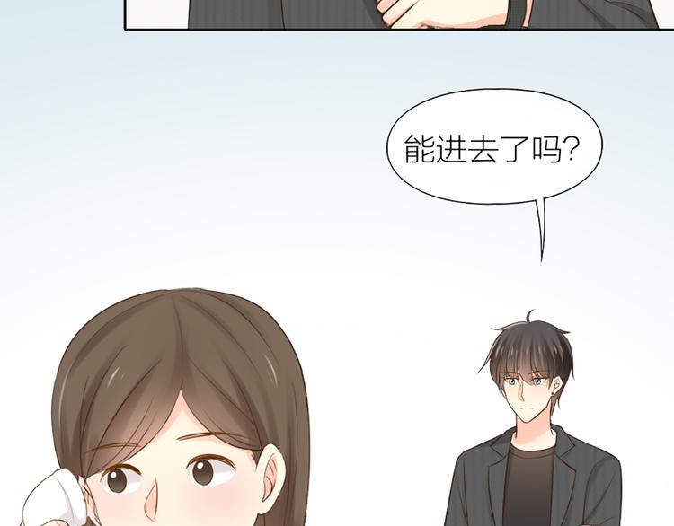 第75话(1/2)-第79话