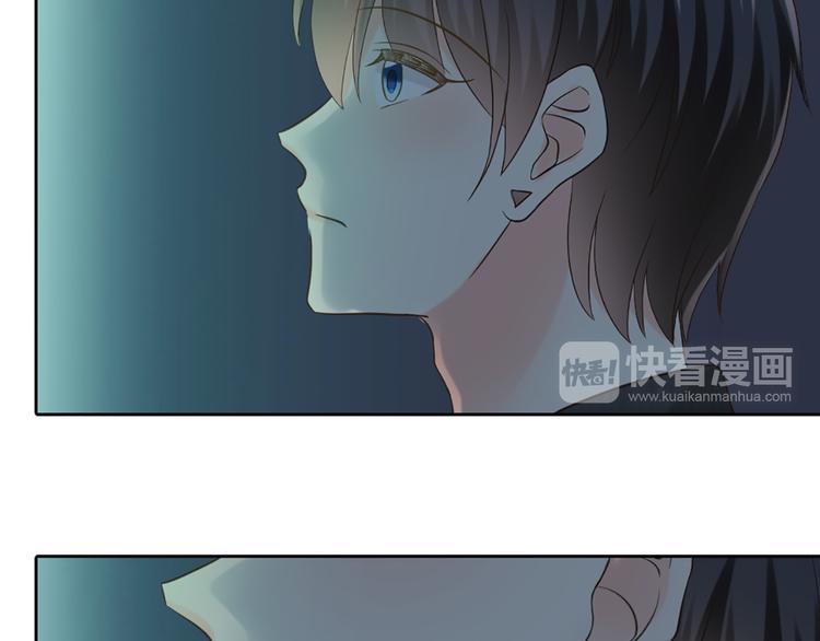 第75话(1/2)-第79话