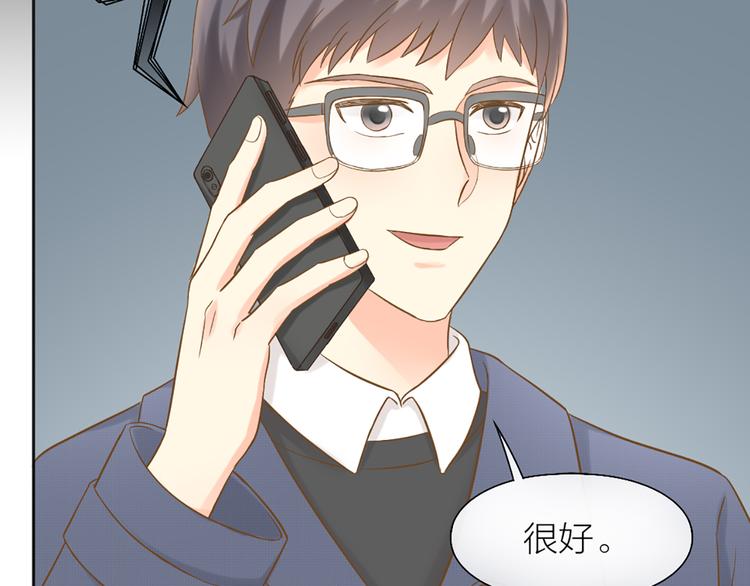 第75话(1/2)-第79话