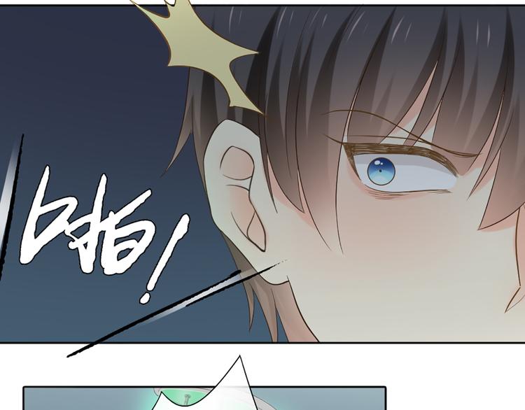 第75话(1/2)-第79话