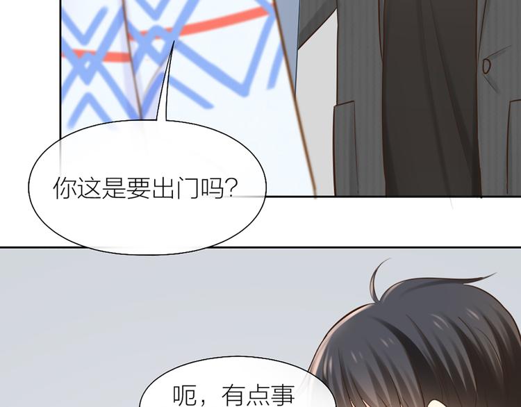 第75话(1/2)-第79话