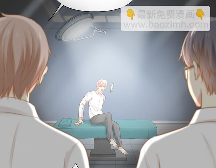 第77话 意识复制(1/2)-第81话