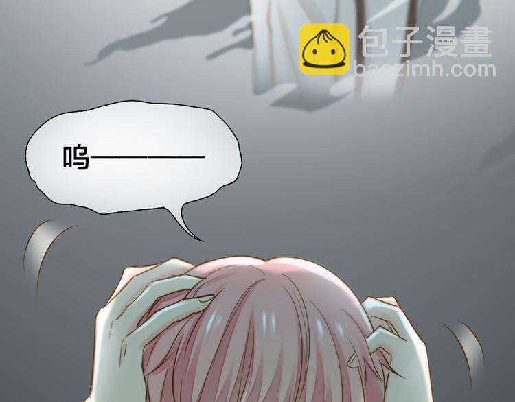 第77话 意识复制(1/2)-第81话