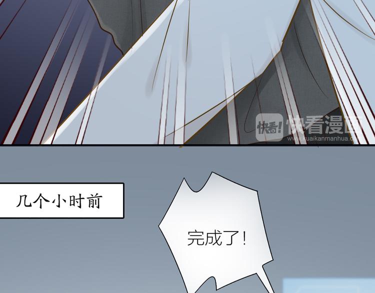 第79话 人工智能VS人工智能(1/2)-第83话