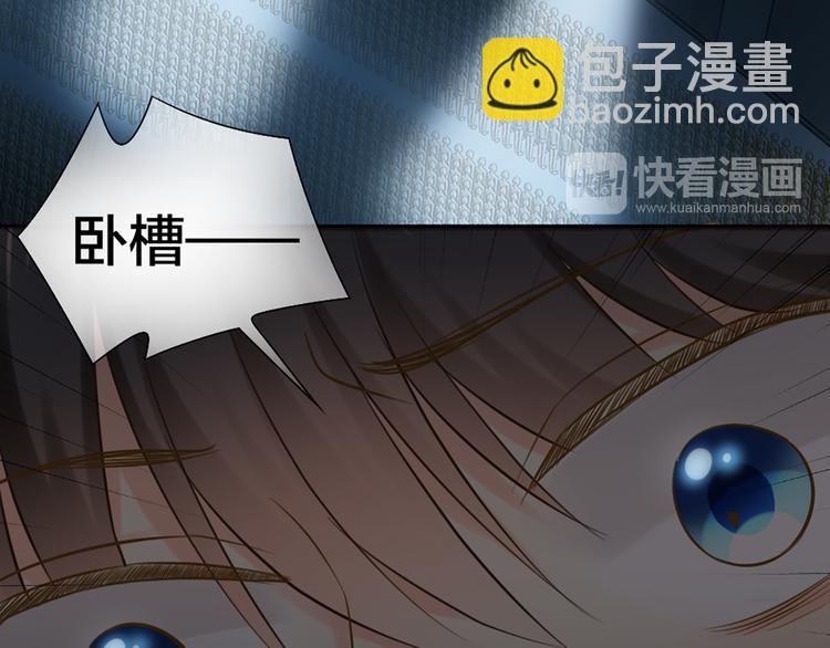 第79话 人工智能VS人工智能(1/2)-第83话