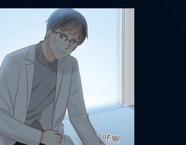 第79话 人工智能VS人工智能(1/2)-第83话