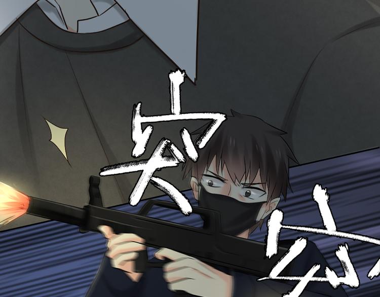 第79话 人工智能VS人工智能(1/2)-第83话