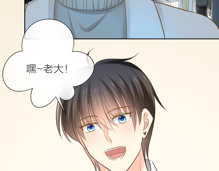 第79话 人工智能VS人工智能(1/2)-第83话