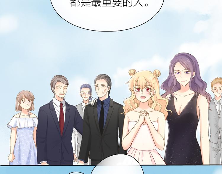 完结篇 新人类的答案(1/2)-第85话