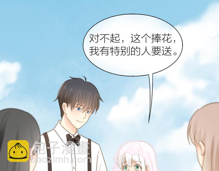 完结篇 新人类的答案(1/2)-第85话