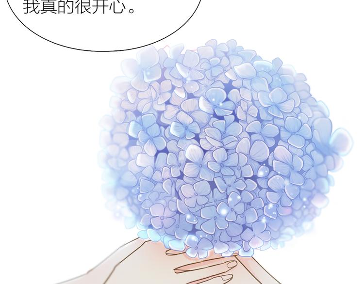 完结篇 新人类的答案(1/2)-第85话