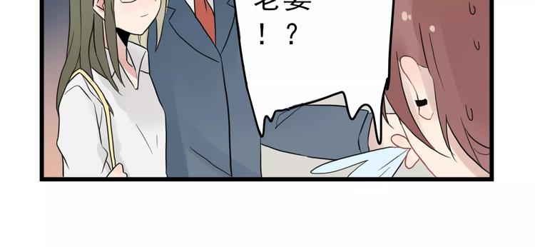 第11话 省钱大危机-第11话