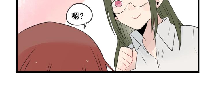第101话 偶像的选择-第101话