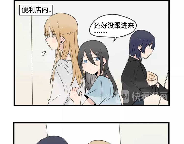 第101话 偶像的选择-第101话