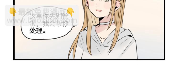 第101话 偶像的选择-第101话