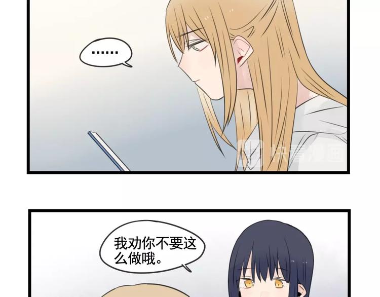 第101话 偶像的选择-第101话