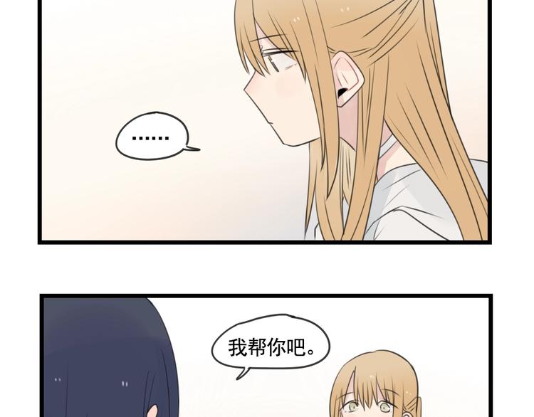 第101话 偶像的选择-第101话