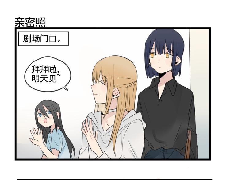 第101话 偶像的选择-第101话