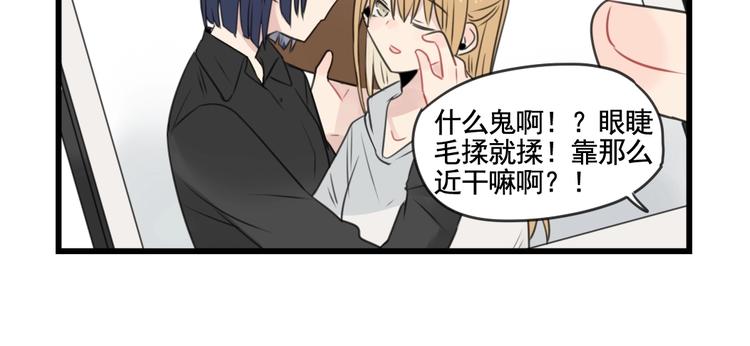 第101话 偶像的选择-第101话
