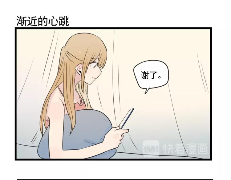 第101话 偶像的选择-第101话