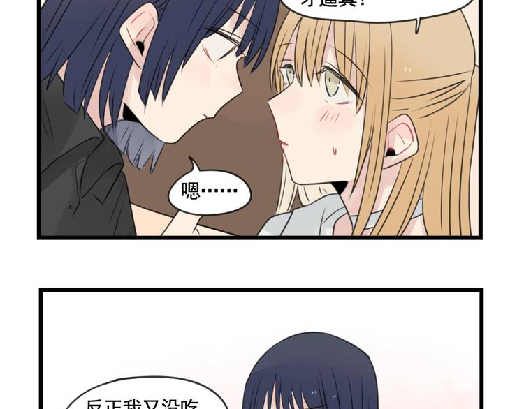 第101话 偶像的选择-第101话