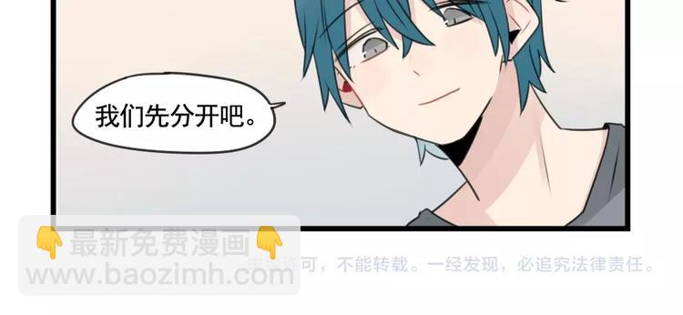 第101话 偶像的选择-第101话