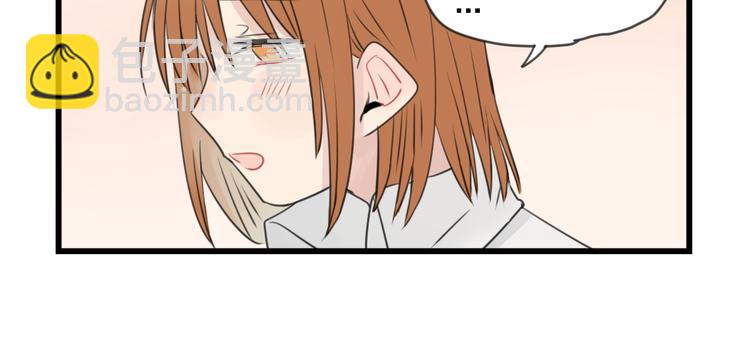 第103话 初见的回忆-第103话
