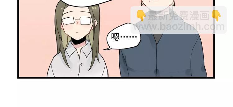 第17话 特别的圣诞（2）-第17话