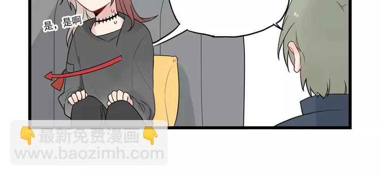第17话 特别的圣诞（2）-第17话