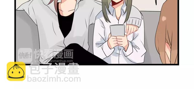 第3话 约会大作战-第3话