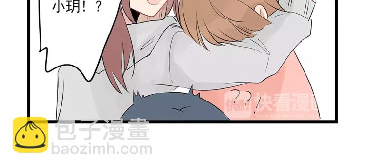 第3话 约会大作战-第3话
