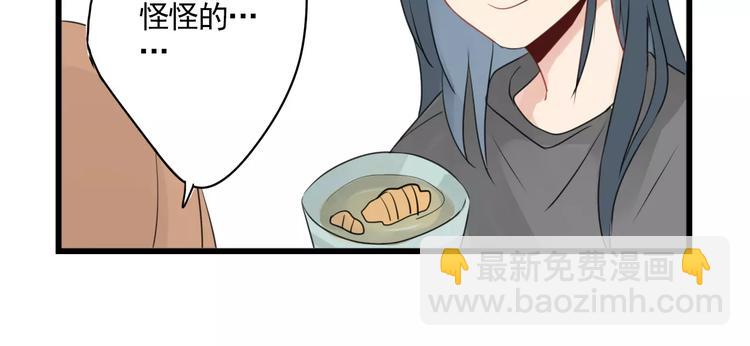 第3话 约会大作战-第3话
