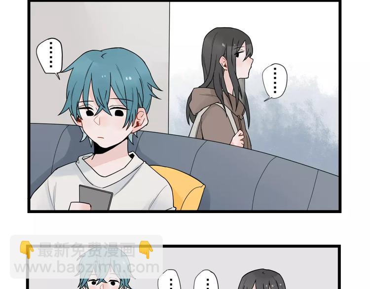 第21话 危机解除-第21话