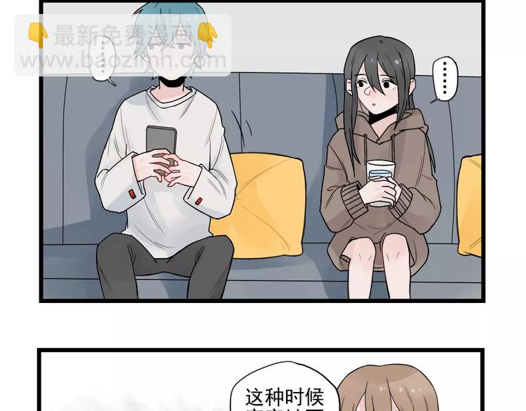 第21话 危机解除-第21话
