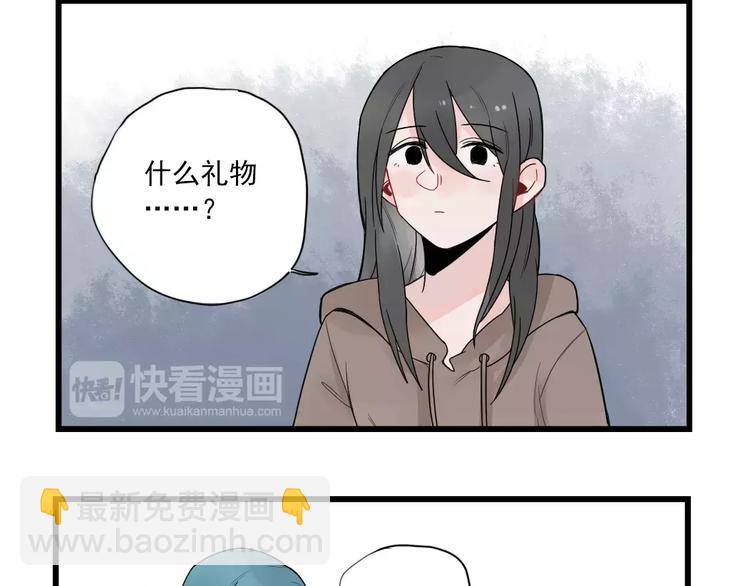 第21话 危机解除-第21话