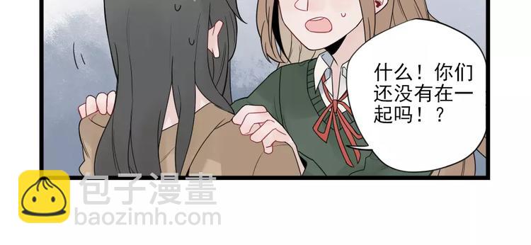 第21话 危机解除-第21话