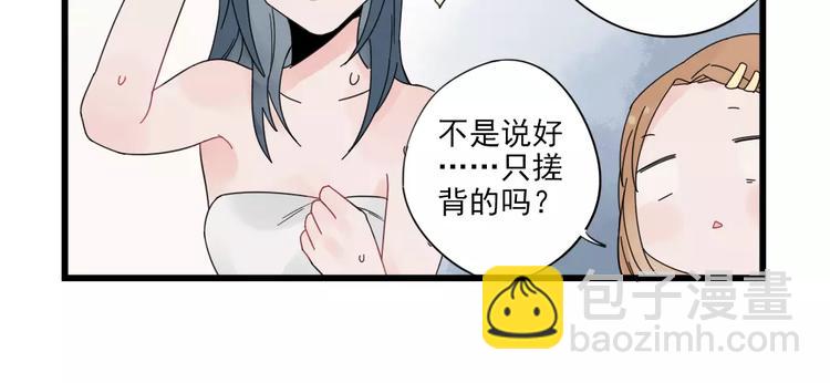第23话 反攻的约定-第23话