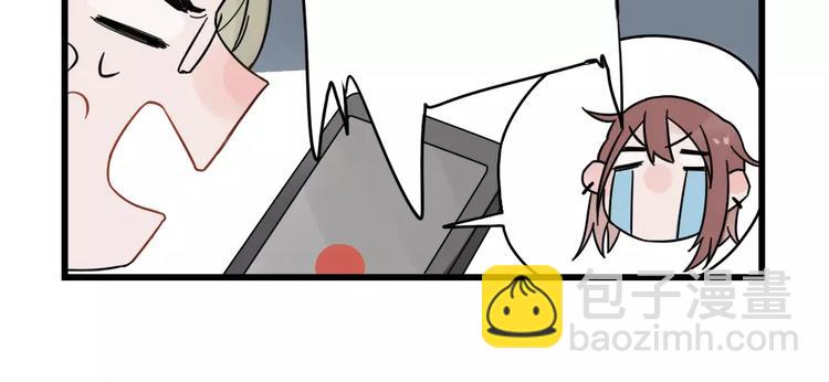 第25话 异地恋的辛苦-第25话