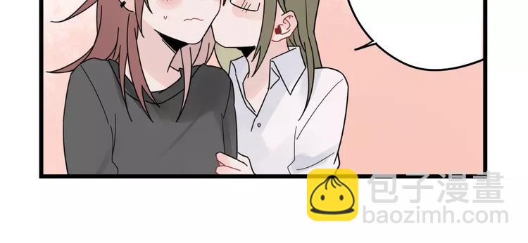 第25话 异地恋的辛苦-第25话