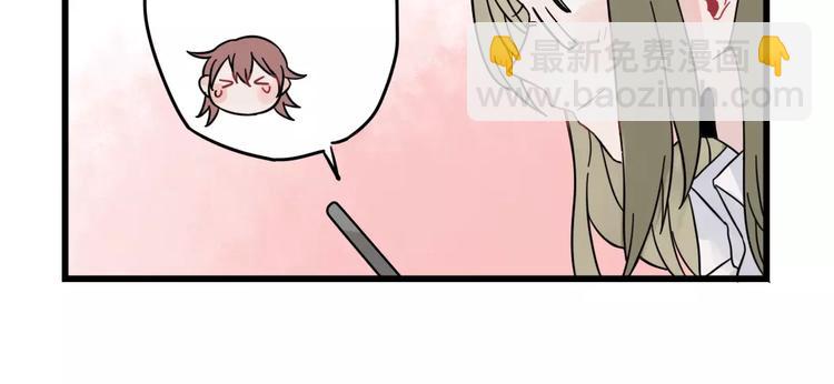 第25话 异地恋的辛苦-第25话