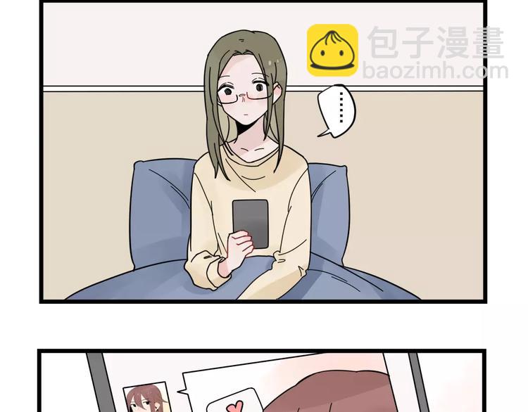 第25话 异地恋的辛苦-第25话
