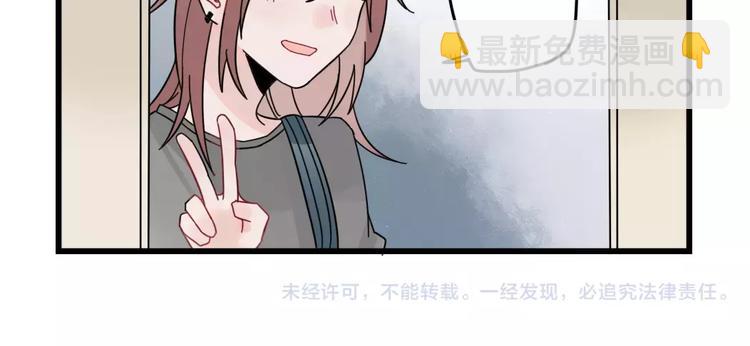 第25话 异地恋的辛苦-第25话