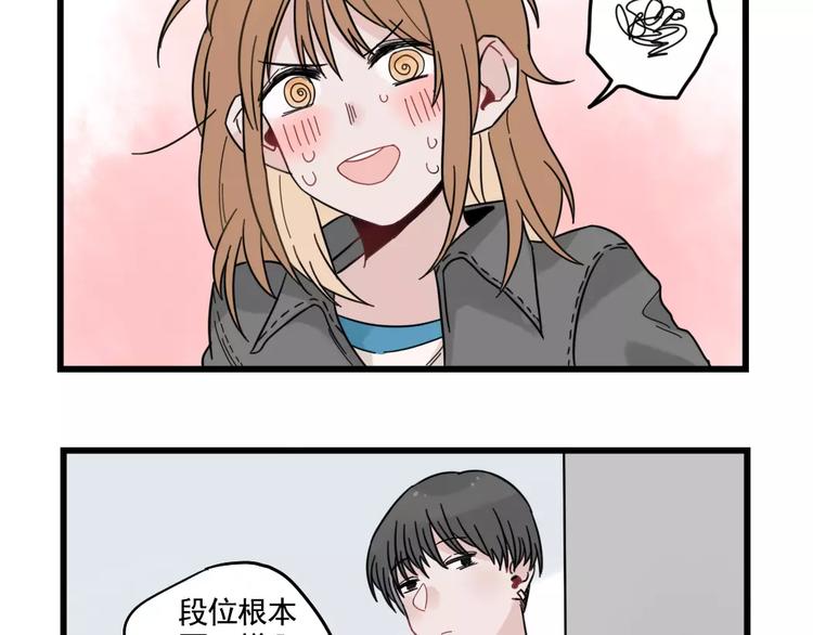 第31话 惊喜的生日(1/2)-第31话