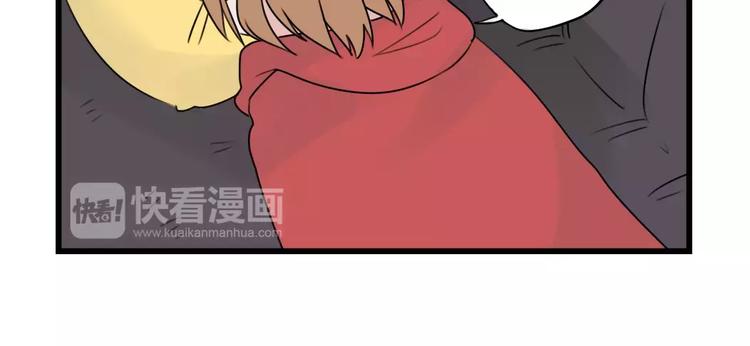 第33话 刺激的游戏-第33话