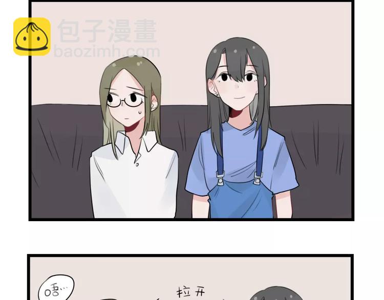 第35话 过往的回忆-第35话
