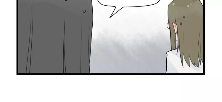 第35话 过往的回忆-第35话